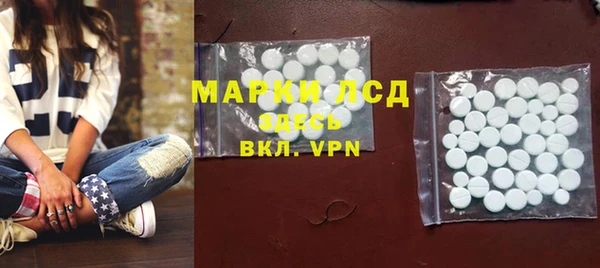 дурь Баксан