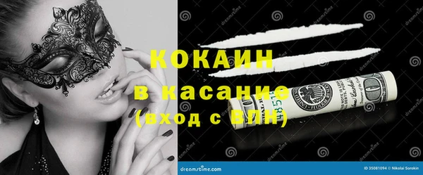 меф VHQ Ветлуга