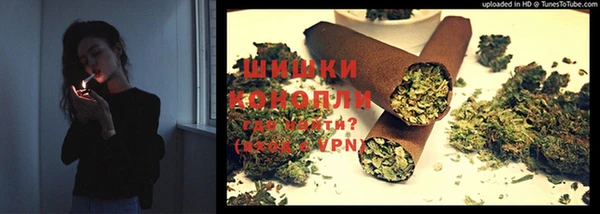 амфетамин Пролетарск