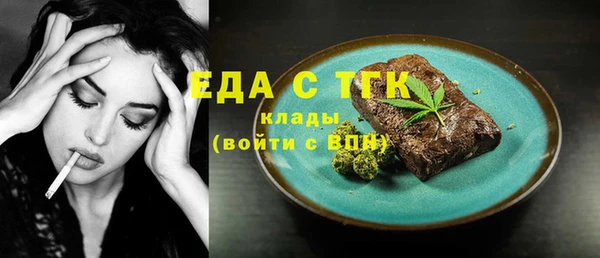 МДПВ Аркадак