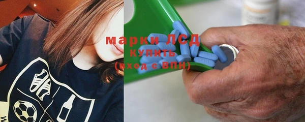 гашиш Армянск