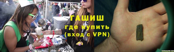 эйфоретик Приозерск