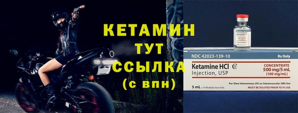 эйфоретик Приозерск