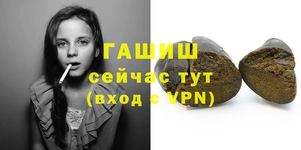 скорость Балабаново