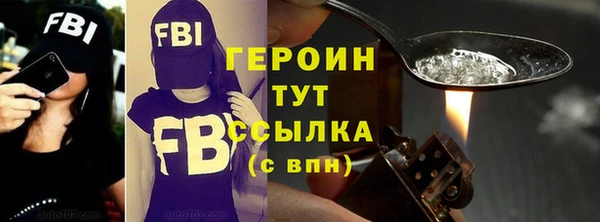 скорость Балабаново