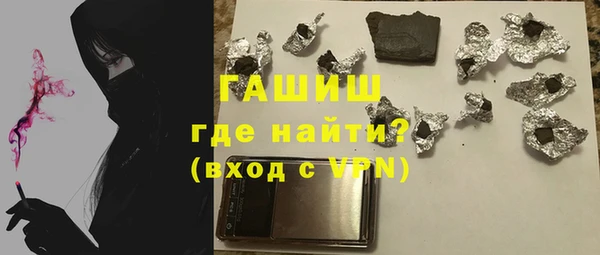 МДПВ Аркадак