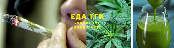 дурь Баксан