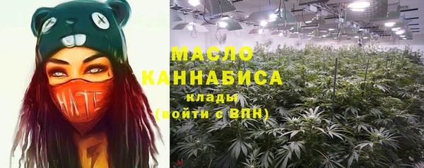 скорость Балабаново