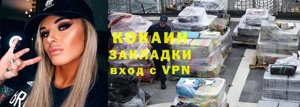 МДПВ Аркадак