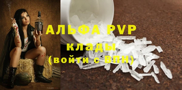 МДПВ Аркадак