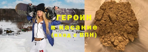 скорость Балабаново