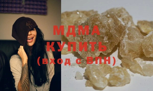 дурь Баксан