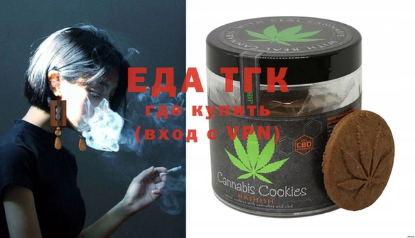 дурь Баксан