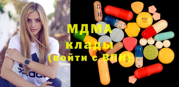 эйфоретик Приозерск