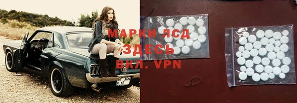 МДПВ Аркадак