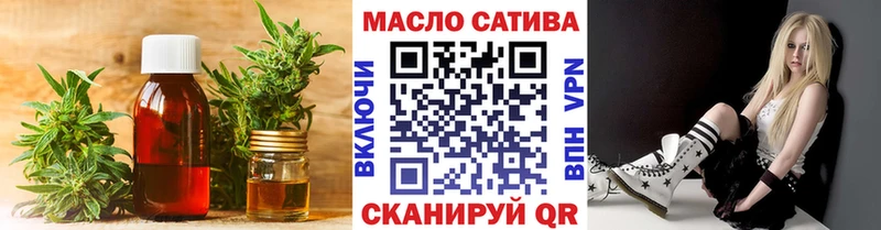 ссылка на мегу   Балабаново  Дистиллят ТГК вейп с тгк 
