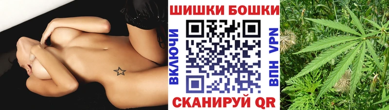 Марихуана планчик  хочу   Балабаново 